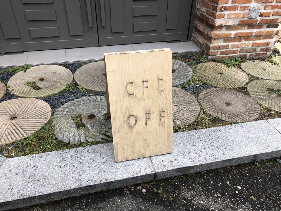 오픈주방 [전주 카페] 샘샘커피 분위기 18