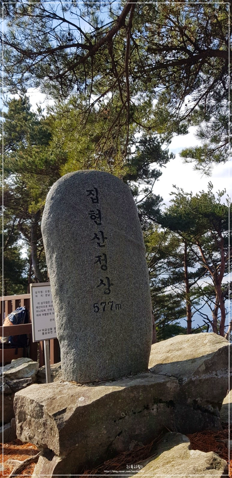  경상도 가볼만한곳 여행지 추천 아름다운 산