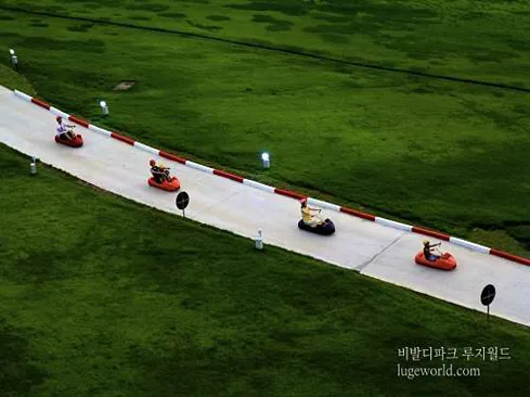 루지월드