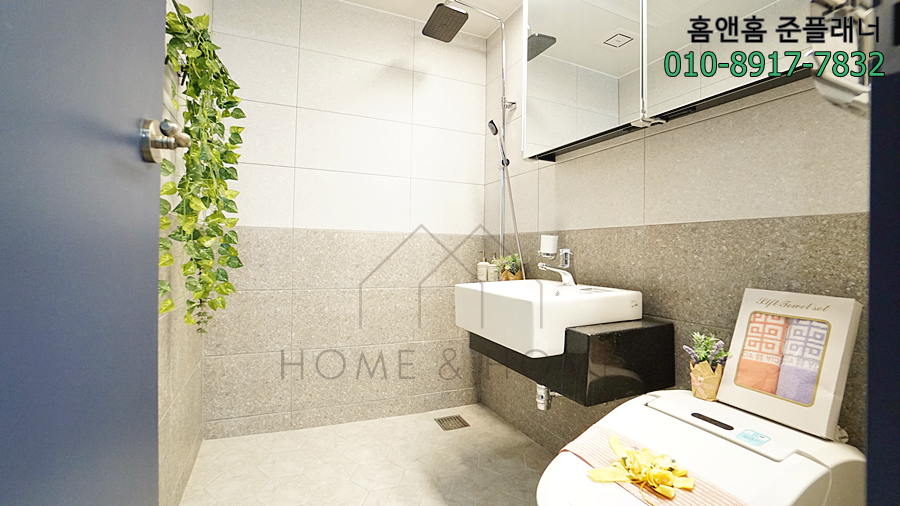 오포신축빌라 고산리 택지지구 11