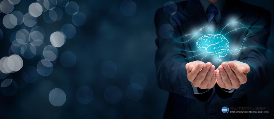 중소기업 운영자금 대출 중소기업운영자금대출 정부지원금제도 4