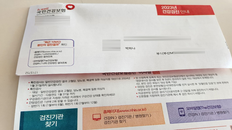 유방암 초기증상&amp;#44; 2기 생존율&amp;#44; 검사방법&amp;#44; 유방암에 좋은음식