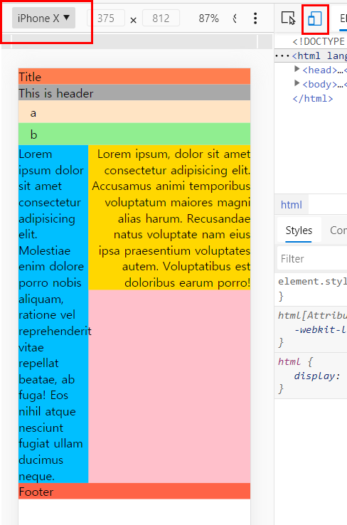  HTTP/CSS | div 와 CSS를 사용한 웹페이지 % 반응형 레이아웃 연습