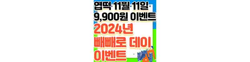 표지