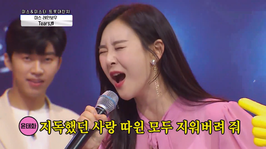  끊없는 고음처리