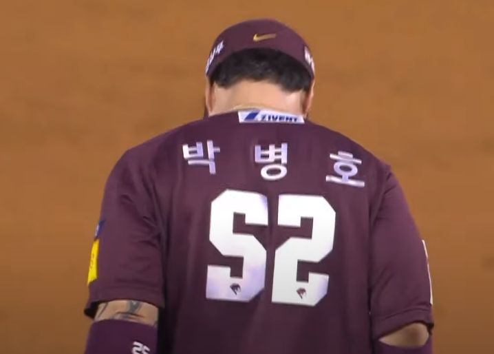  3루 수비 훈련을 시작한 박병호, 홍원기는 대체 무슨 생각을 하고 있을까?