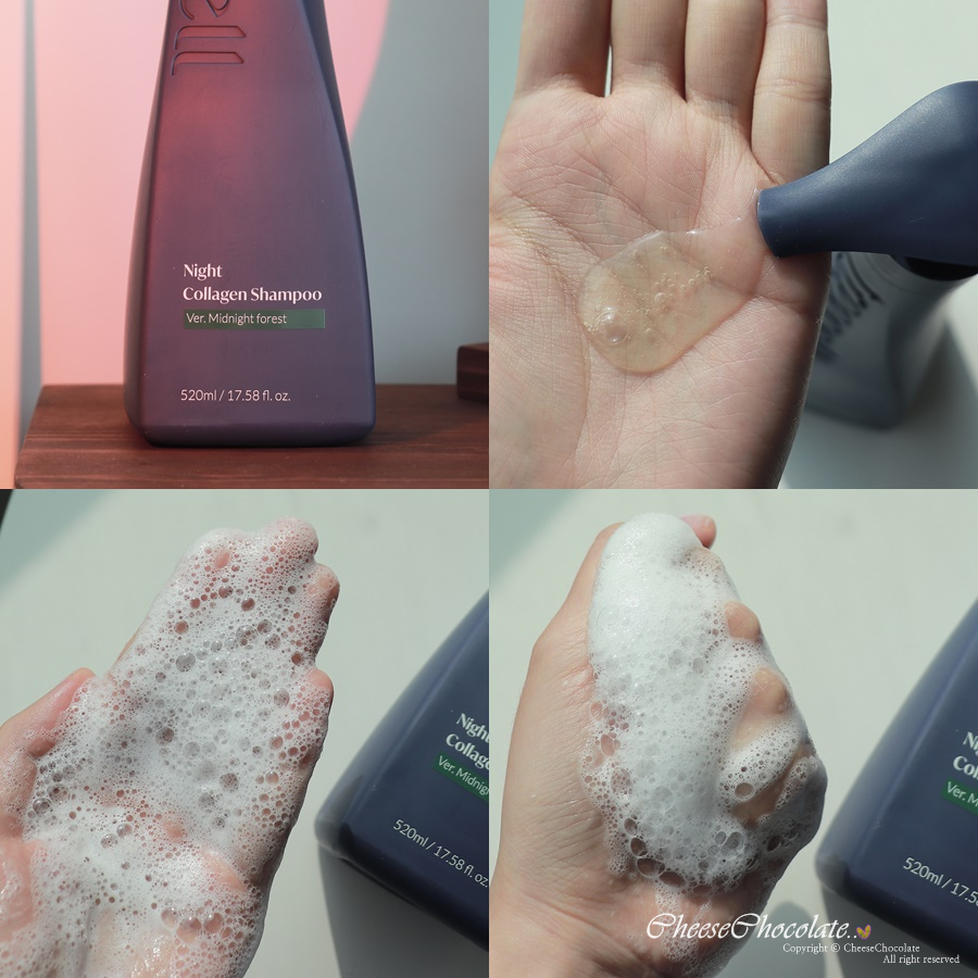 저녁 부드러운 탈모샴푸 향기좋은 11