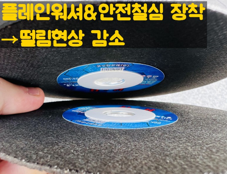 알앤비 이미지