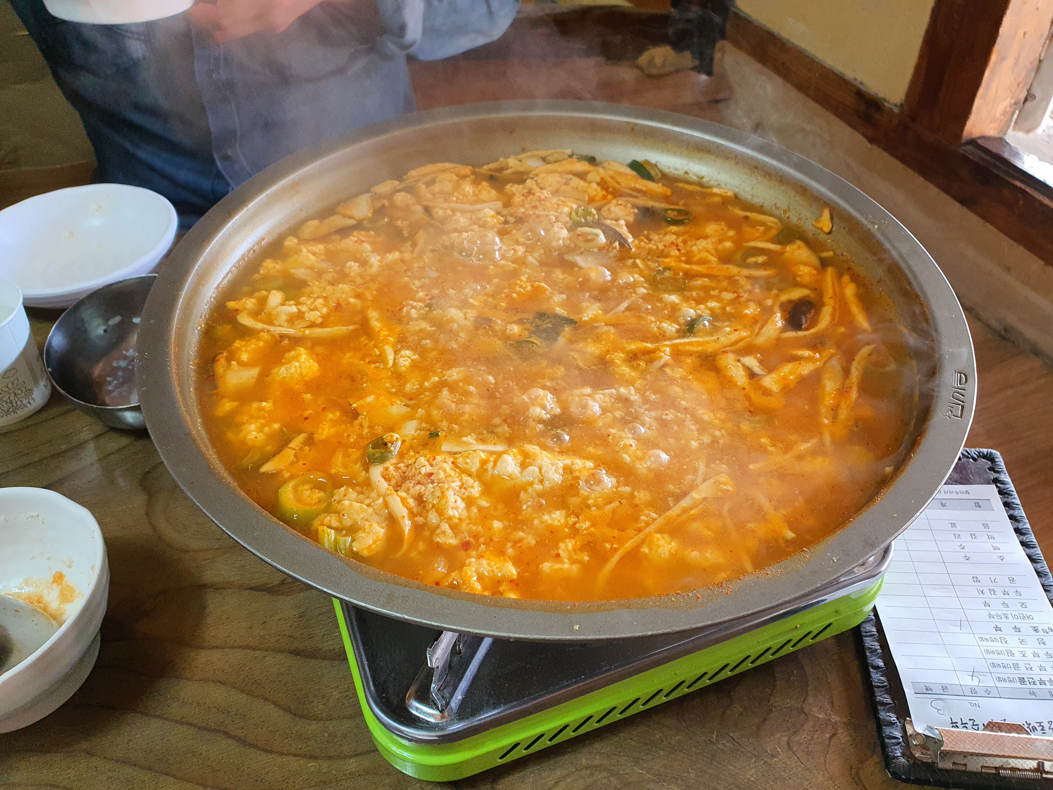 초당두부마을토박이할머니