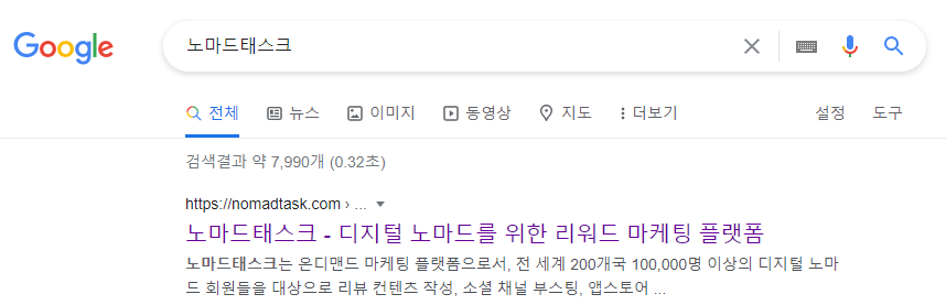  재택 부업! 퇴근 후 집에서 가능한 직장인 투잡 알바 추천
