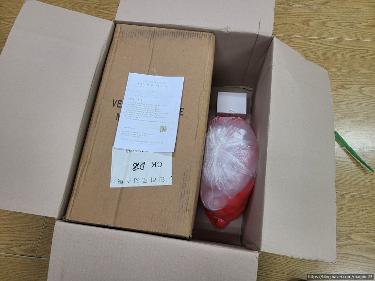 미니 뽑기 기계 미니뽑기기계 19