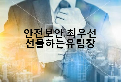  해외선물 대여계좌 어디서부터 시작해야 할 지 대여업체 선정고민