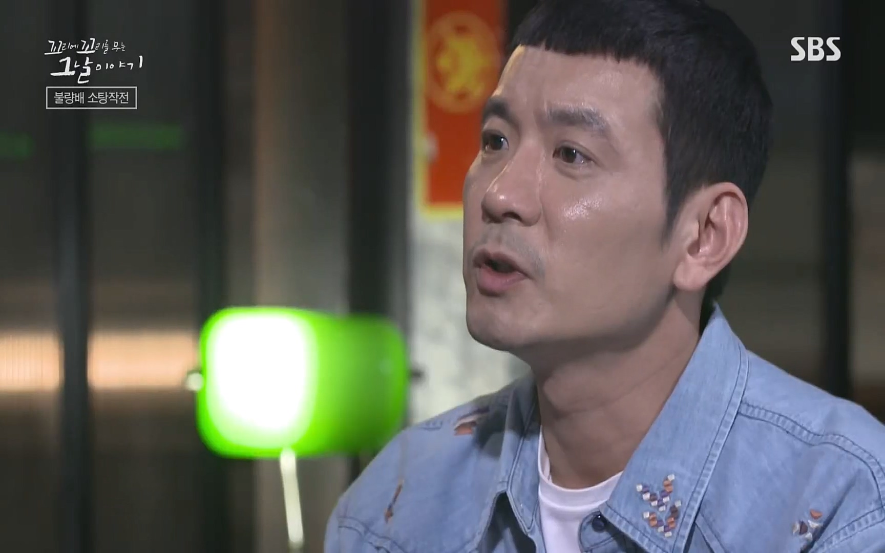 꼬리에꼬리를무는그날이야기.E31.220609p.H264-F1RST.mp4_20220610_205226.656.jpg