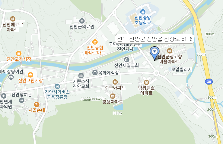 군산 도시가스 지역고객서비스센터