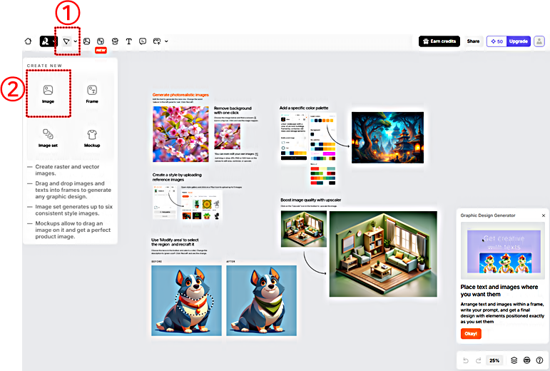 Recraft. AI 이미지 생성 및 편집 기능