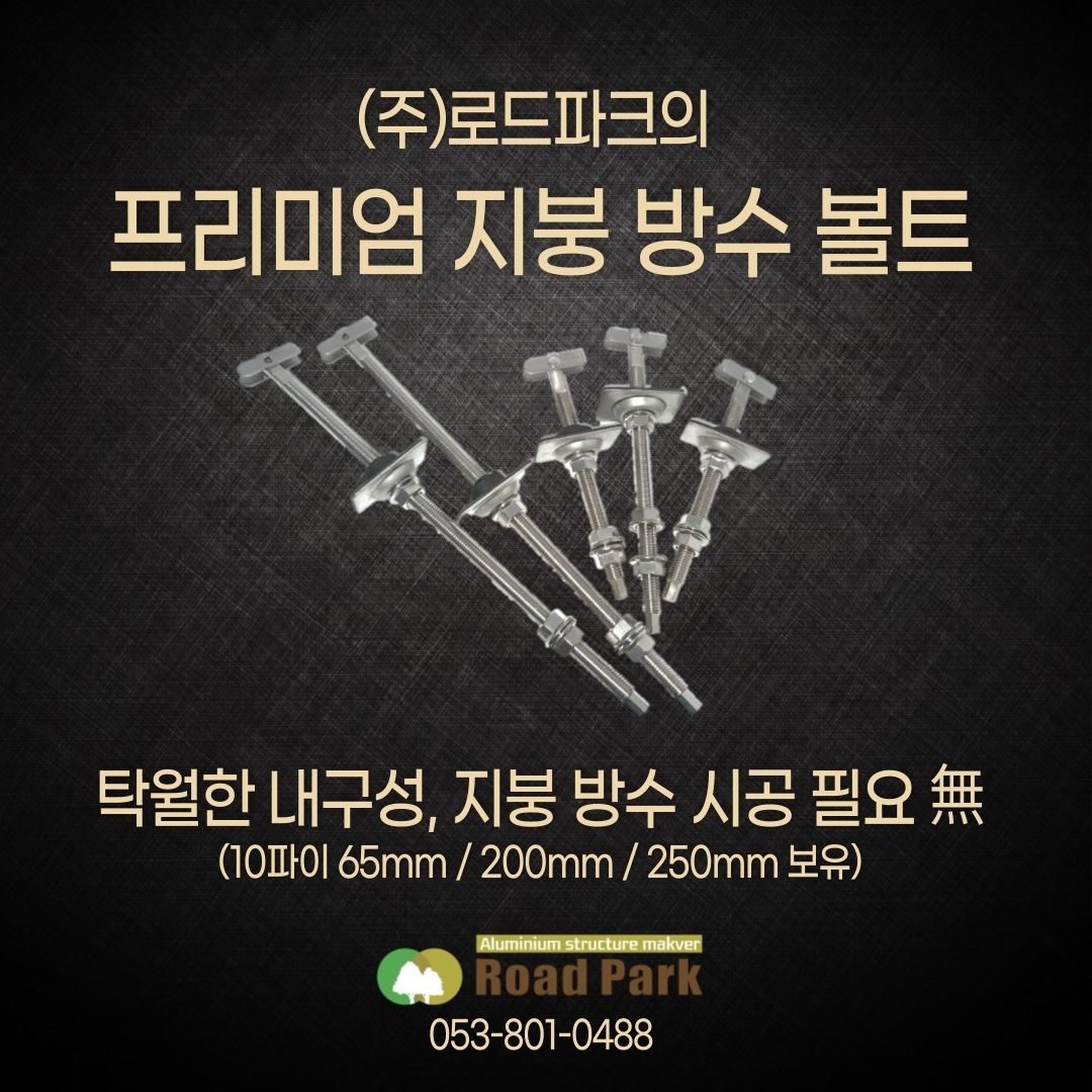 배가유기 이미지