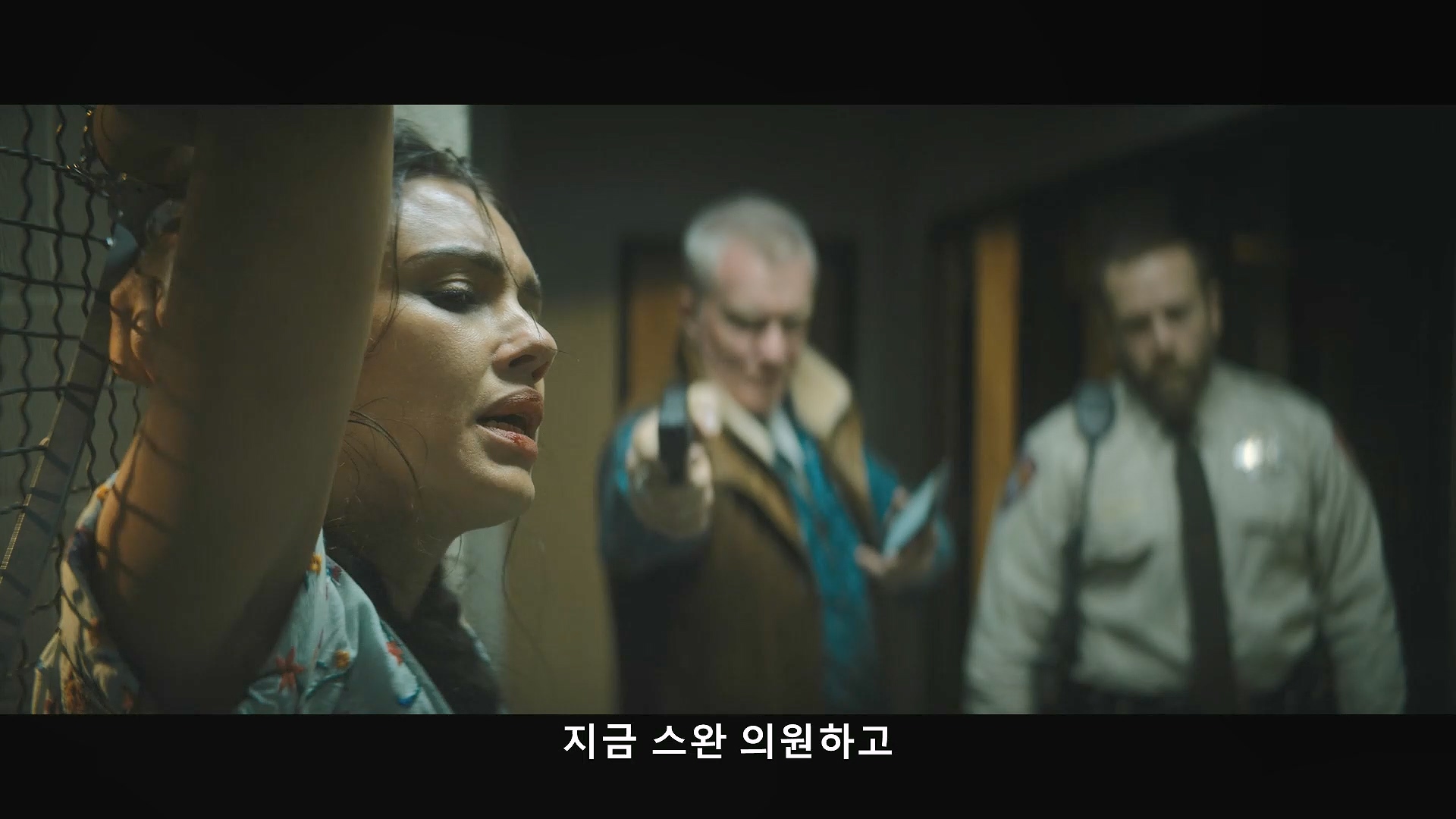 트리거 워닝 Trigger Warning,2024p.KORSUB.WEBRip.H264.AAC.mp4_20240630_153658.628.jpg