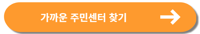 내차팔기&#44;중고차팔기(엔카)