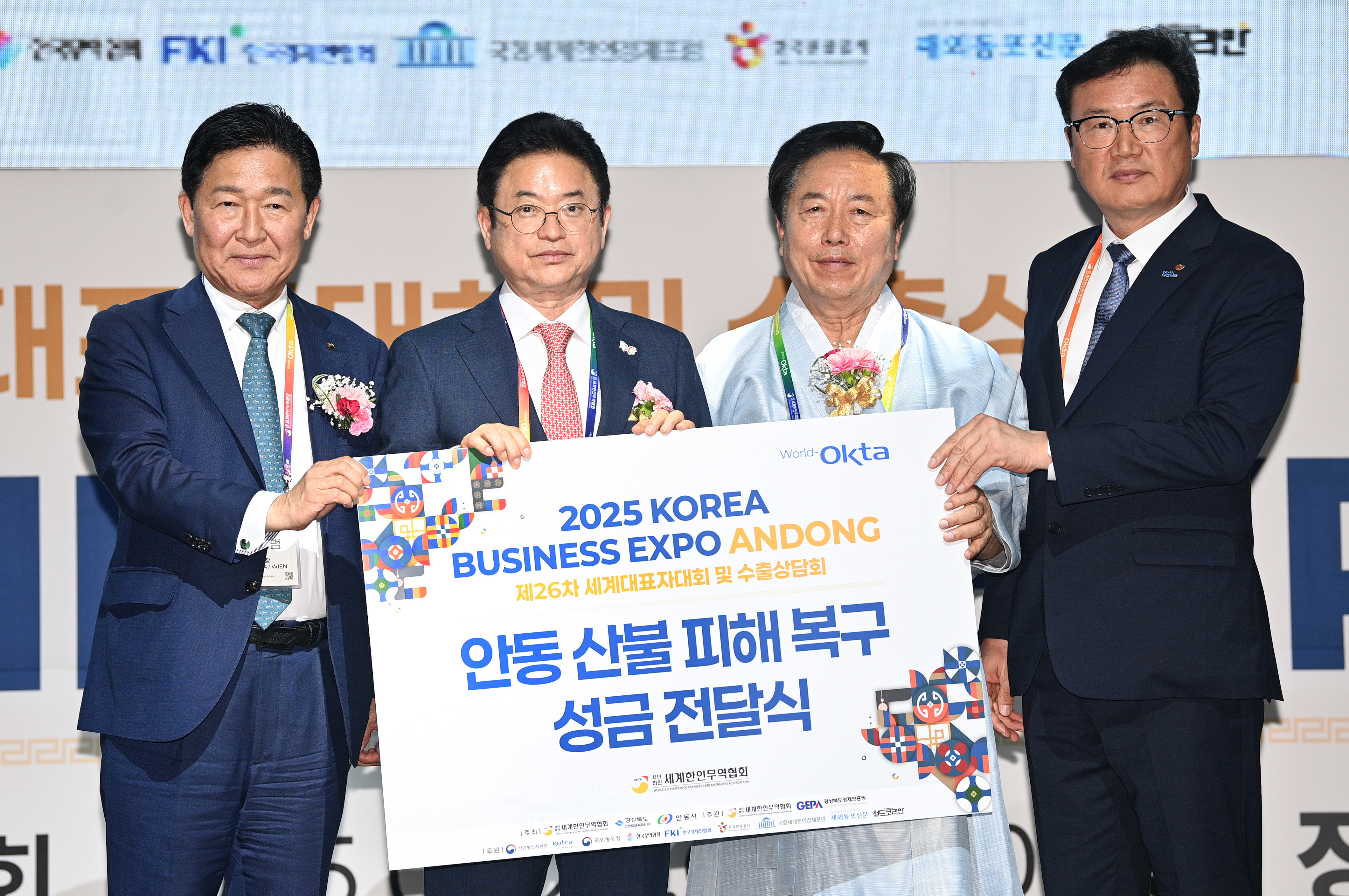 월드인력 이미지