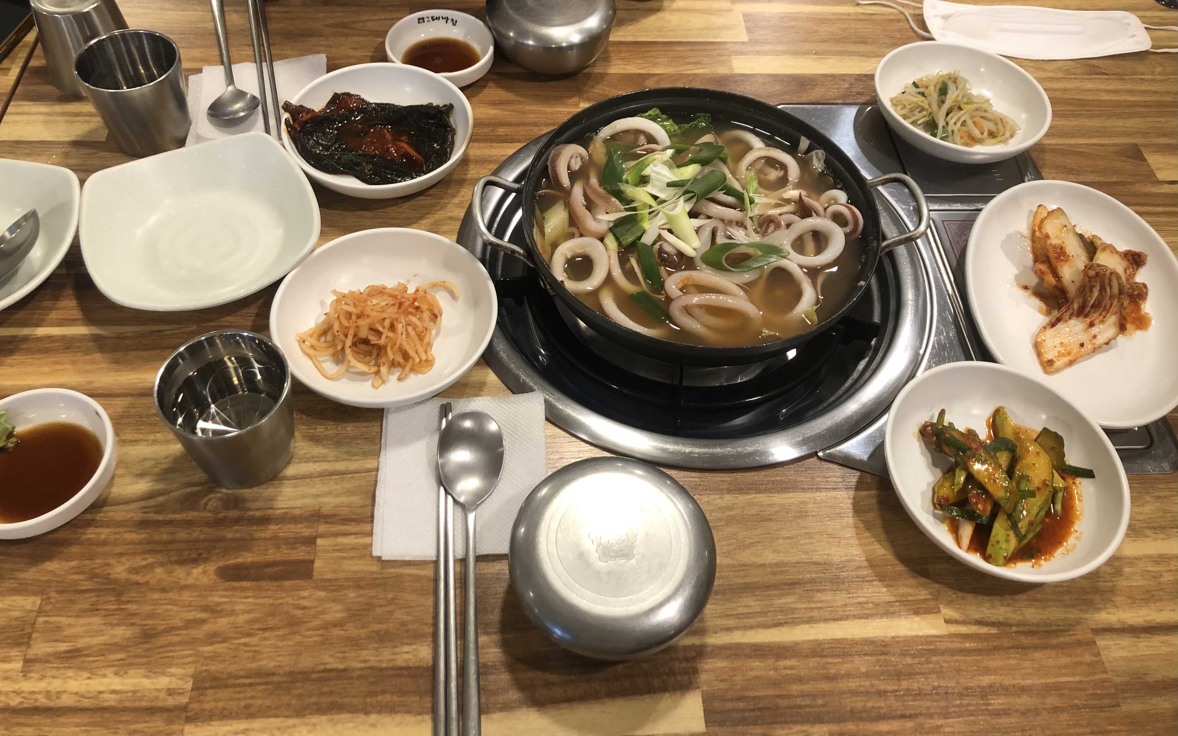 오징어탕