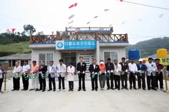 다물도 홍어 보건진료소 교회_14