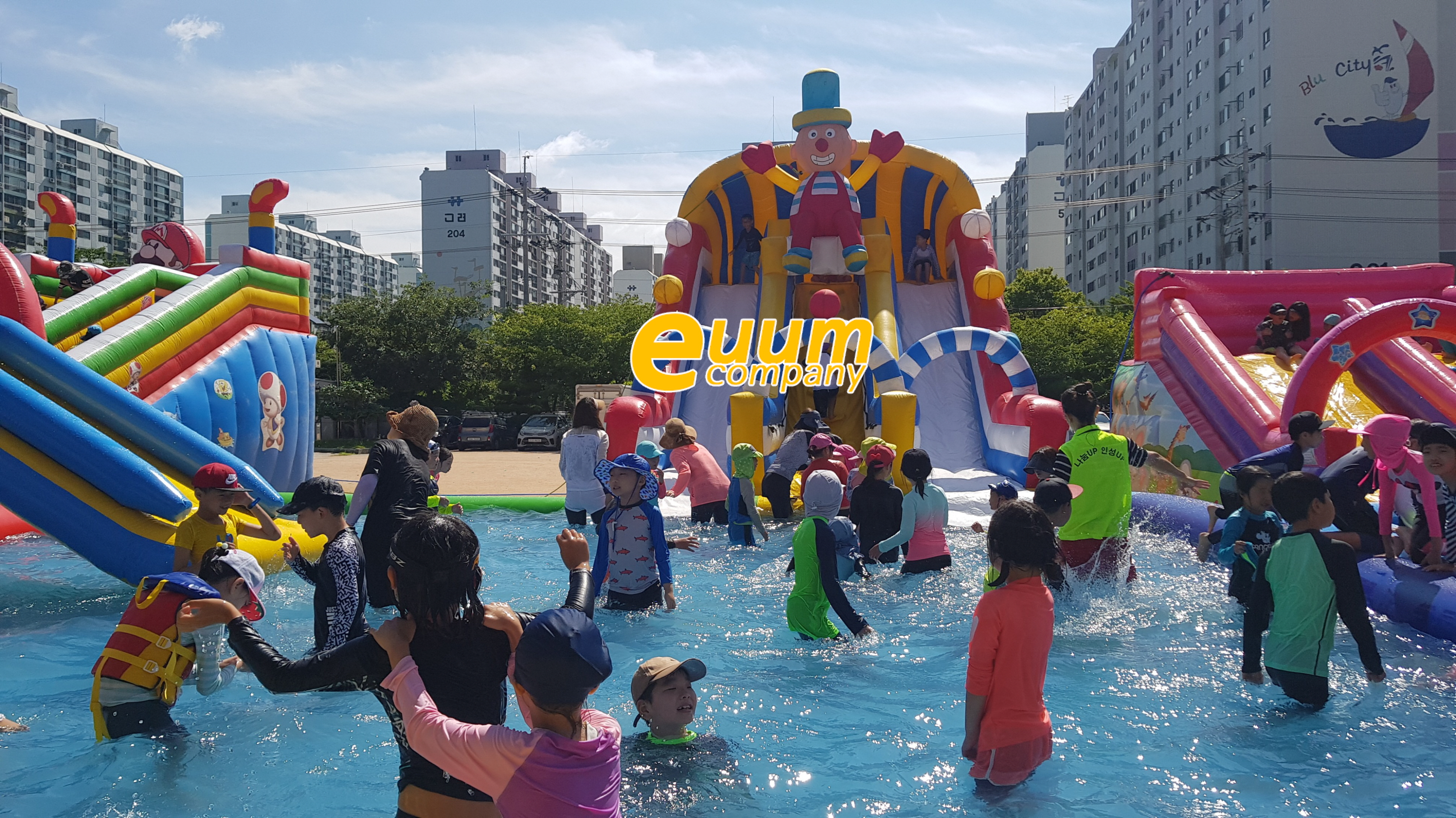  초등학교 에어바운스 수영장 워트슬라이드 찾아가는 수영장 간이수영장 전문 업체