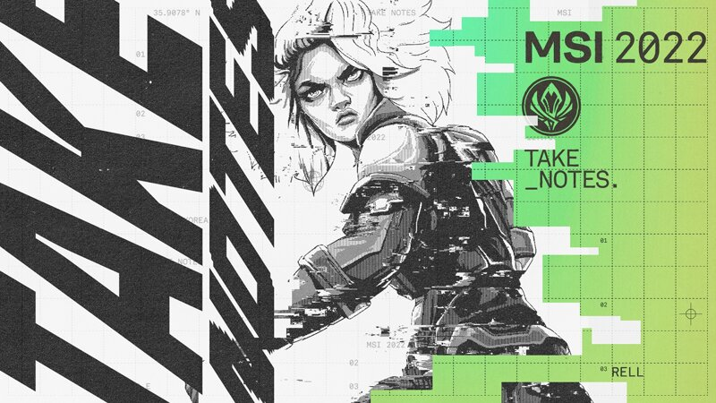  롤 MSI 조편성 소식