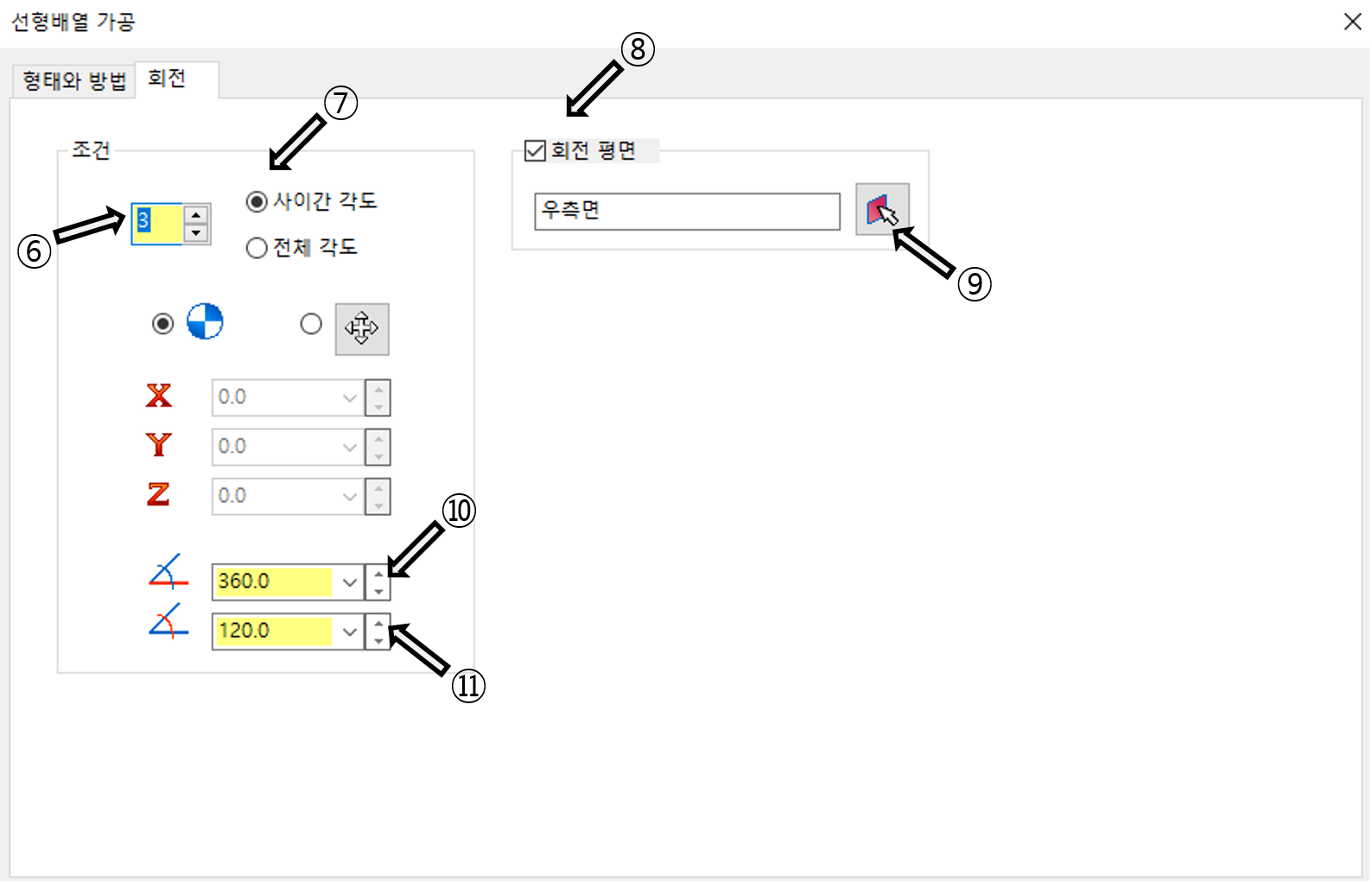 etc-image-21