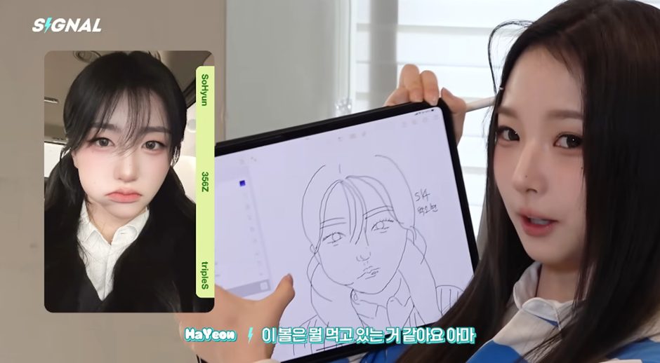 멤버가 직접 그렸다는 한 아이돌 만우절 포토카드.JPG | 인스티즈