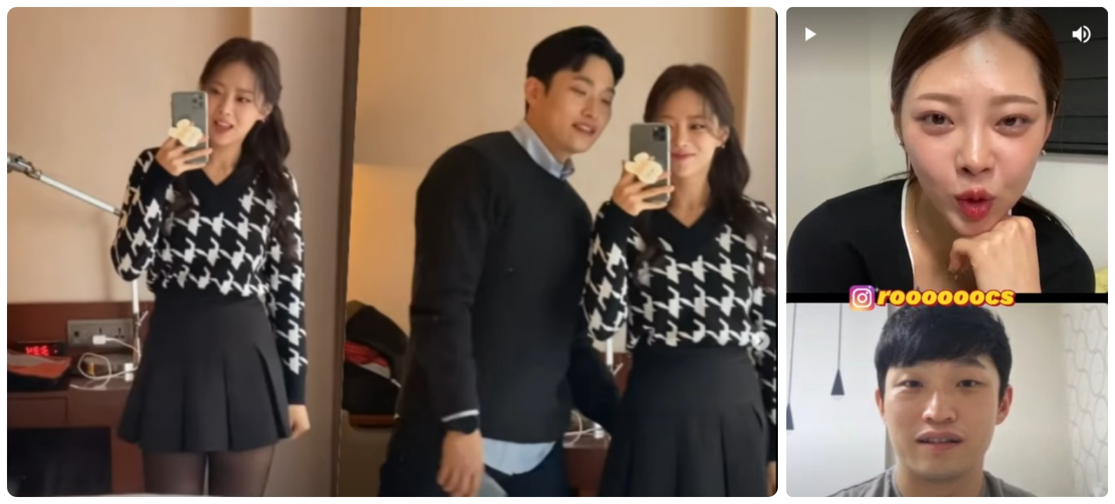 나는솔로-10기돌싱특집-옥순-유현철-열애-연인