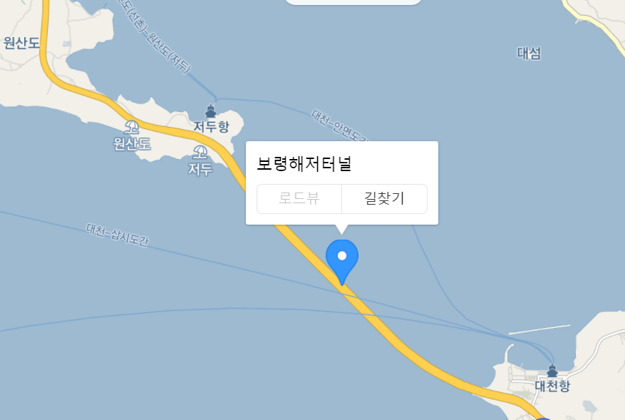  보령 해저터널 통행료와 길이, 위치, 개통일 모두 정리
