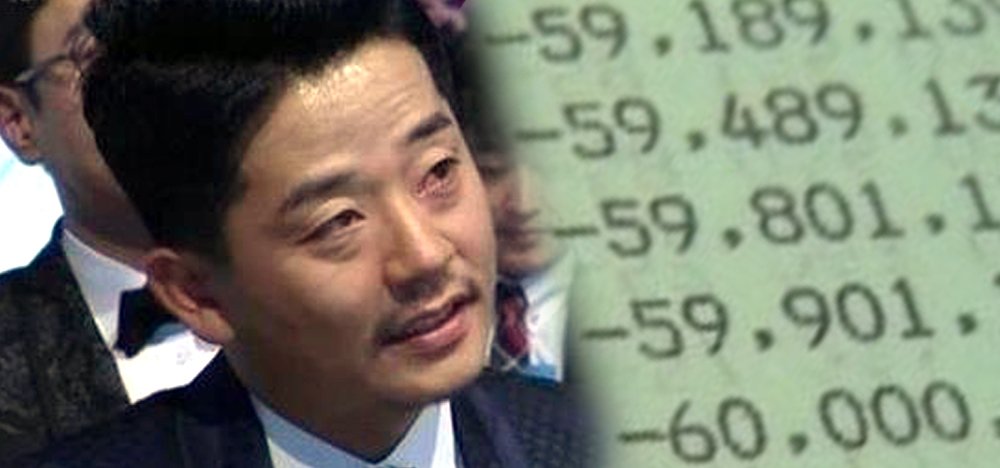  사업 손해액만 50억원, 실패를 딛고 일어난 연예인 BEST.3