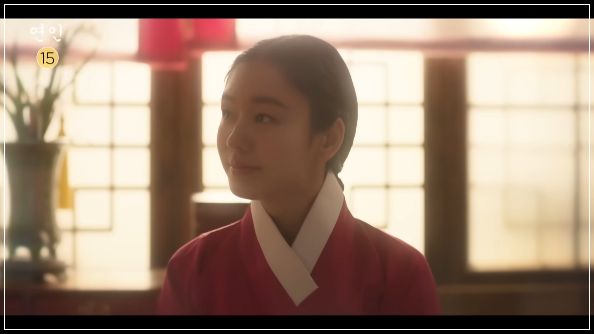 연인 6회 7회
