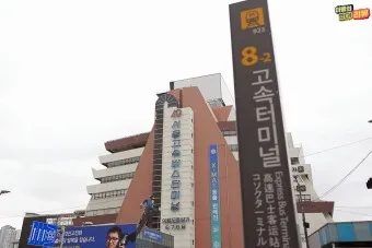 고속터미널 맛집 지하상가 꽃시장_6