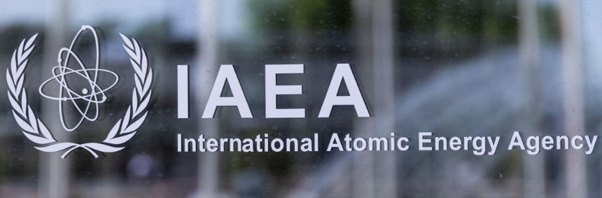 IAEA(국제원자력기구)