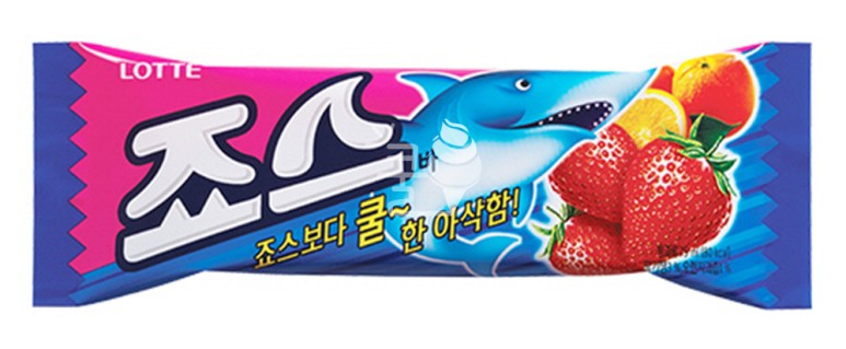 죠스 영화 크리쳐물 특집! 상어 27
