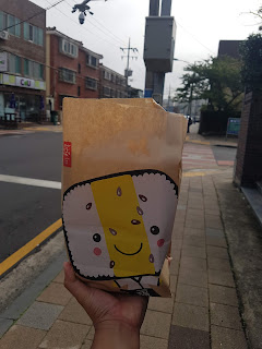 본토김밥 이미지