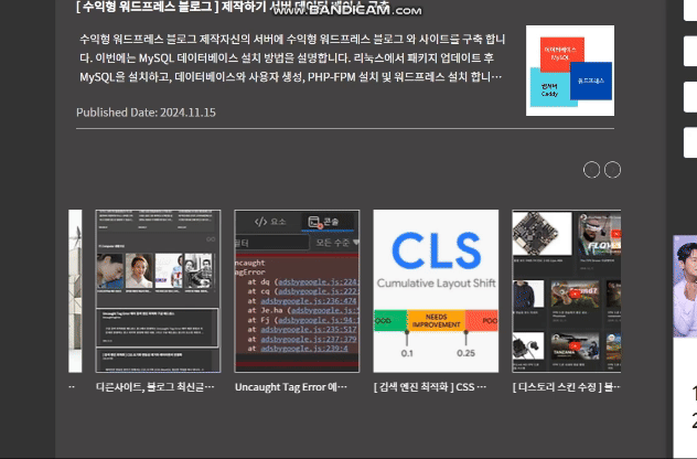 ํฐ์คํ ๋ฆฌ ๋์ ์ด๋ฏธ์ง ๋ฒ ๋