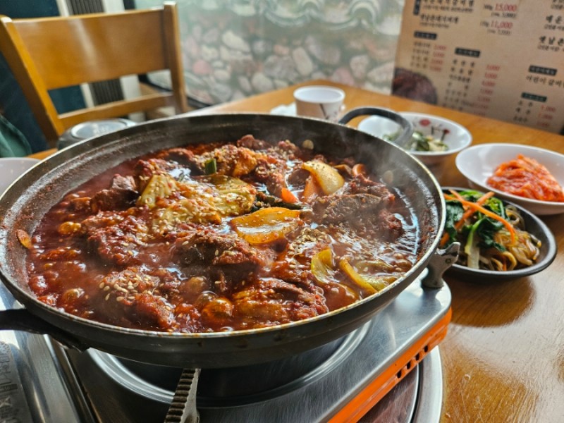 정안정 이미지