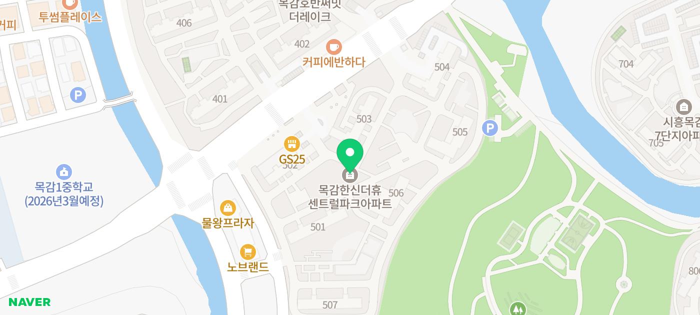 은혜소아청소년과의원 이미지