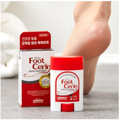 캐시워크 메디픽미 시어풋세린 버터스틱밤 돈버는퀴즈 정답 모음