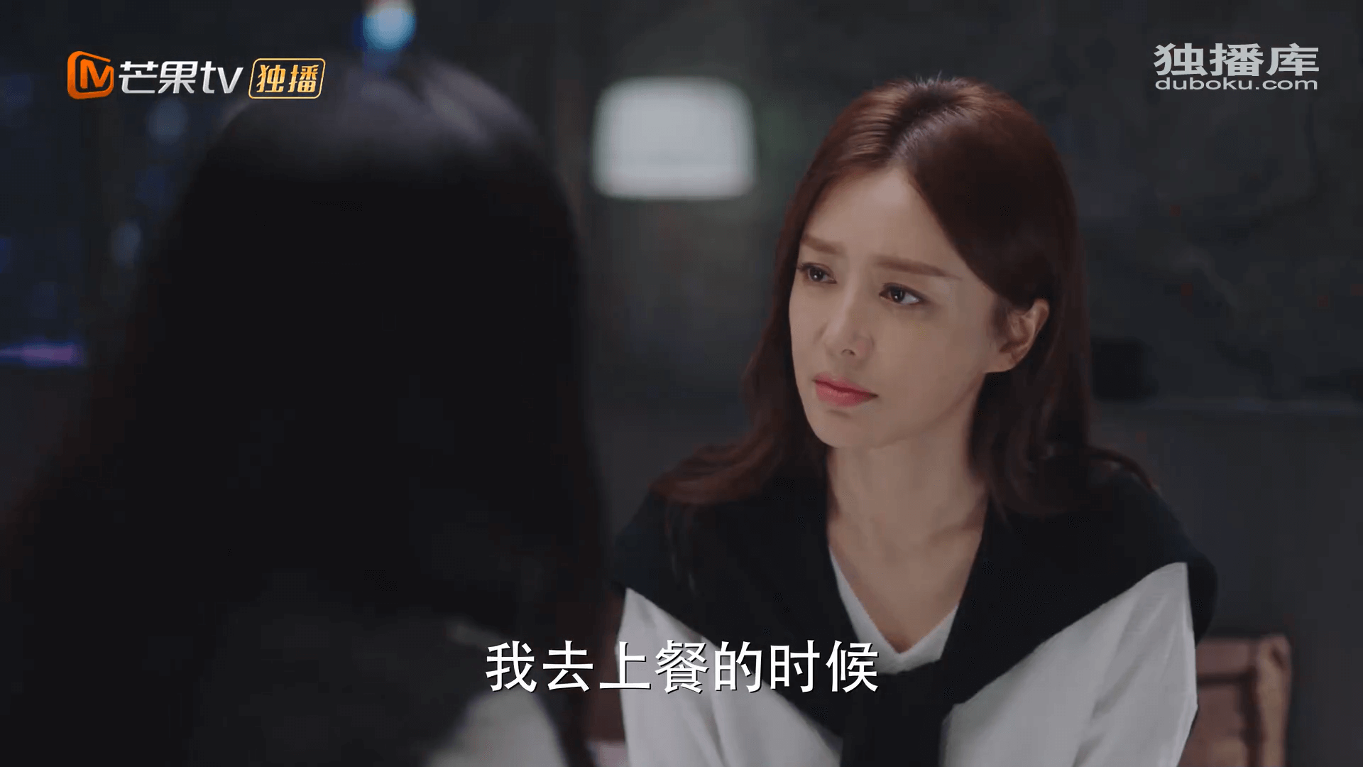 드라마 대사