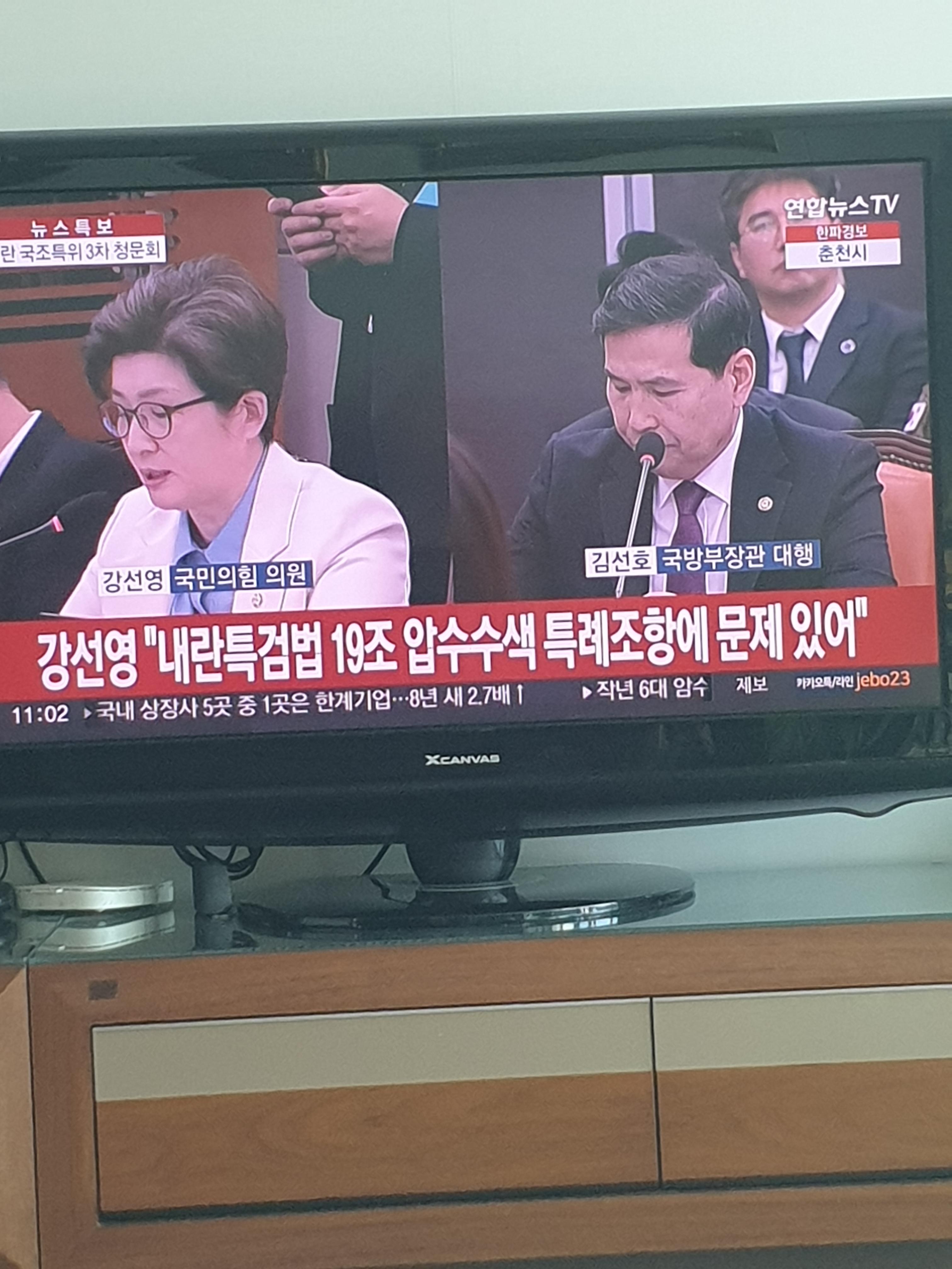 강*웅 이미지