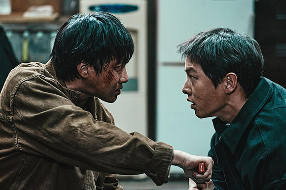 영화 화란