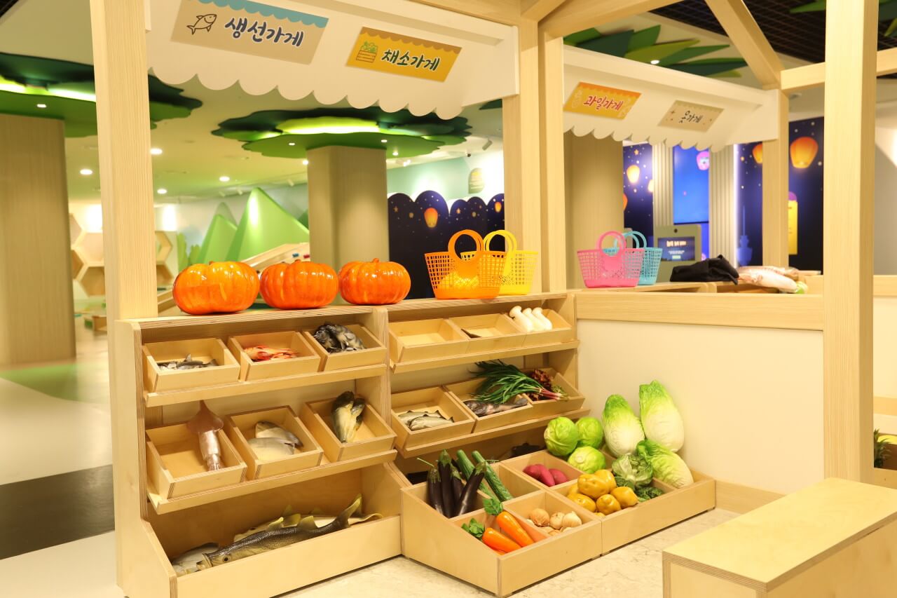 대구어린이세상