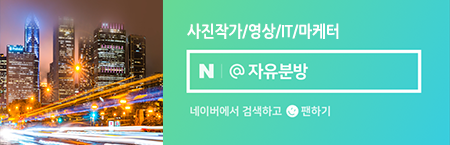 CPU 성능 순위, Intel, AMD 시장 점유율, 랩톱 CPU 순위 9