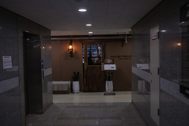 발산역, 마곡역 점심, 저녁_소고기 숯불구이_목로 19