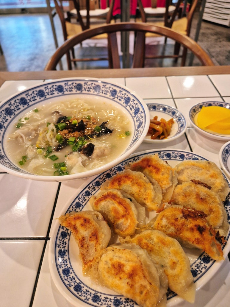 훈둔/훈둔면