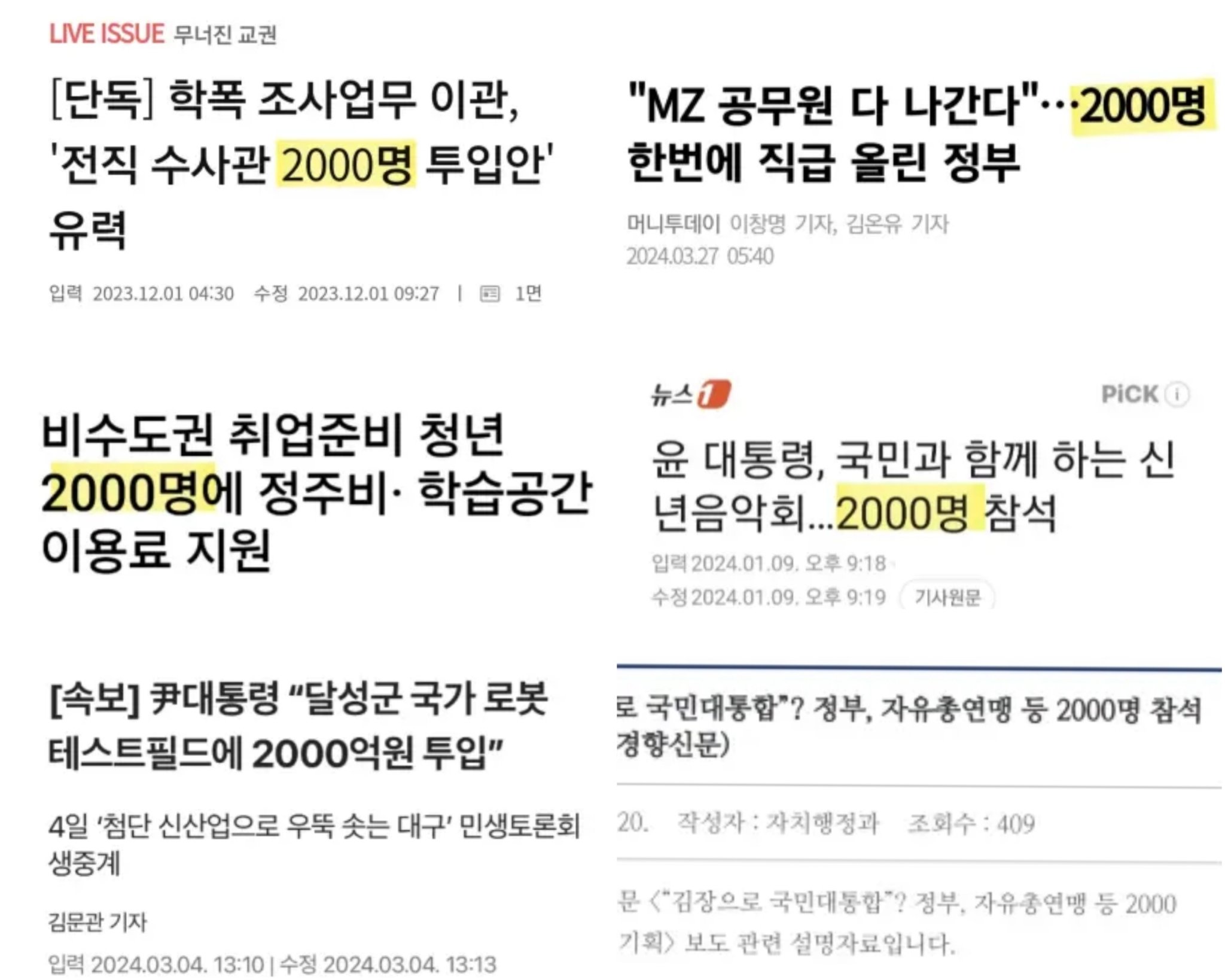 GJraC_dbcAAcuUU (1).jpg