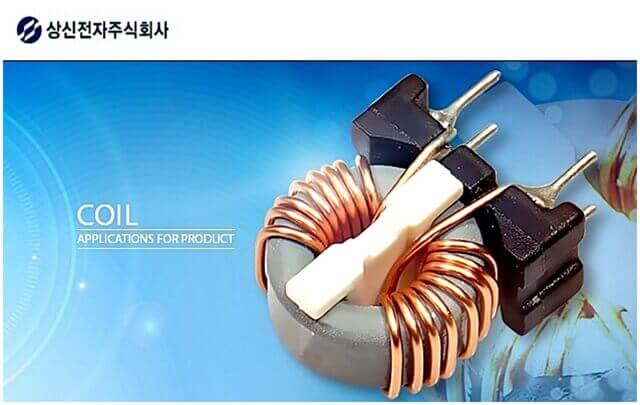 상신전자-주식회사